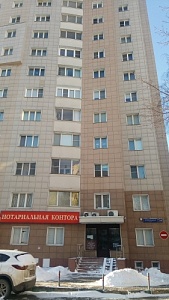 Москва Пражская, ул. Кировоградская 24 Москва Пражская, ул. Кировоградская 24